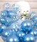 Party Balloons Pack of 42 - Metallic Blue Balloons and Blue Confetti Balloons With 64ft Ribbons 12 Inch Chrome Latex Helium Balloon Decoration Set